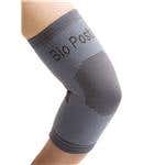 Biorepair Elbow Support With Far InfraRed (FIR) Pain Management