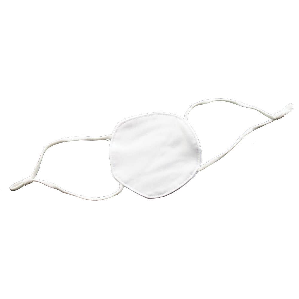Reusable Face Mask with Adjustable Ear Strap - 50/Box