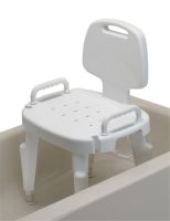 Bath Safe Height Adjustable Shower Chair with Arms and Back