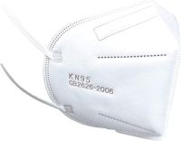 Supplyaid K-N95 Facemasks