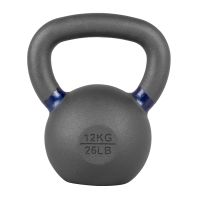 Lifeline Kettlebells