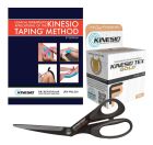 Kinesio® Intro Kit