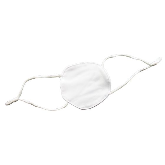 Reusable Face Mask with Adjustable Ear Strap - 50/Box